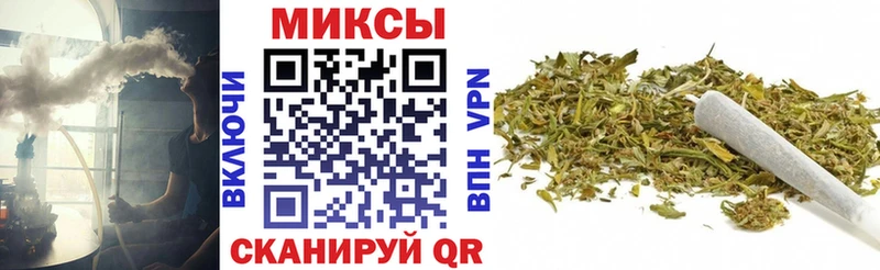 Бутират 1.4BDO  магазин  наркотиков  Пустошка 