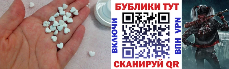 Экстази Дубай даркнет формула Пустошка как найти наркотики