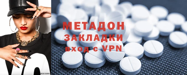 дистиллят марихуана Михайлов