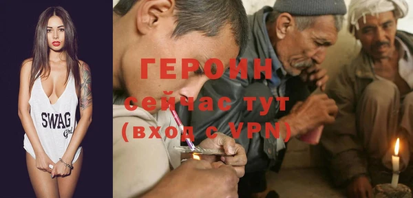 прущая мука Михайловск