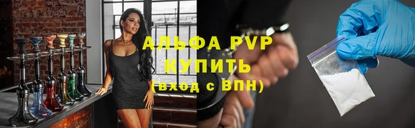 дистиллят марихуана Михайлов