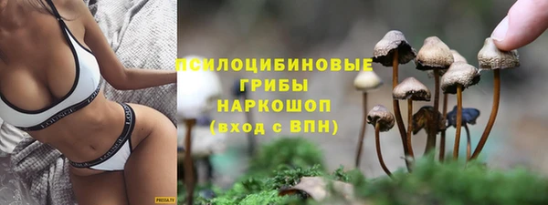 дистиллят марихуана Михайлов
