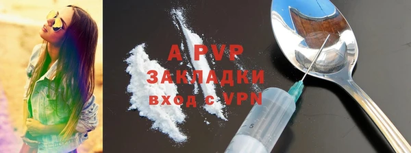 прущая мука Михайловск
