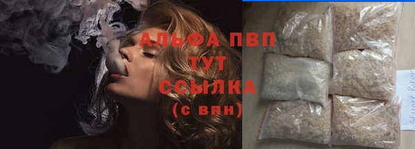 мяу мяу мука Михайловка
