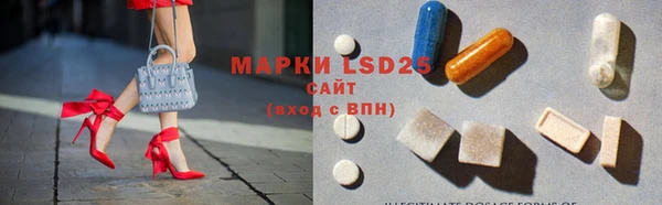 прущая мука Михайловск