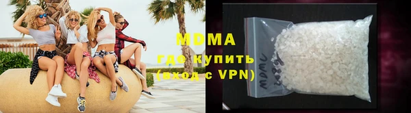 прущая мука Михайловск