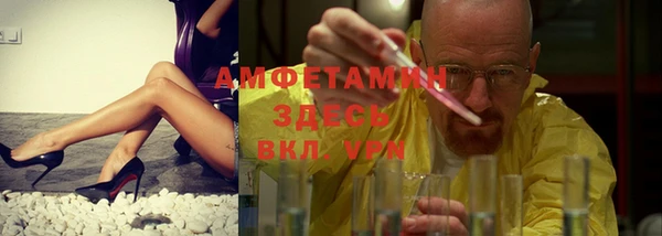 прущая мука Михайловск