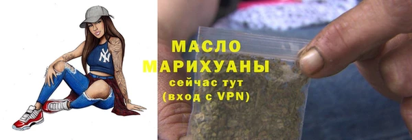 прущая мука Михайловск