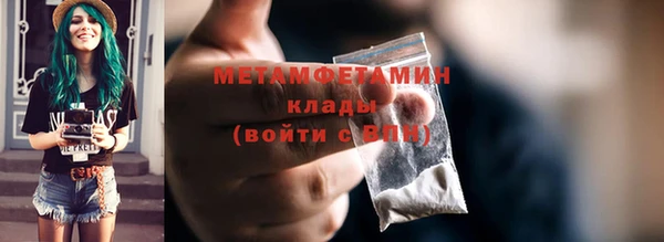 прущая мука Михайловск