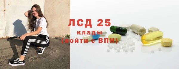 дистиллят марихуана Михайлов