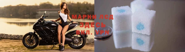 дистиллят марихуана Михайлов