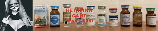 дистиллят марихуана Михайлов