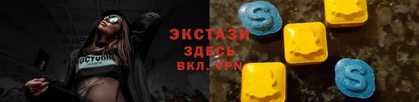 прущая мука Михайловск