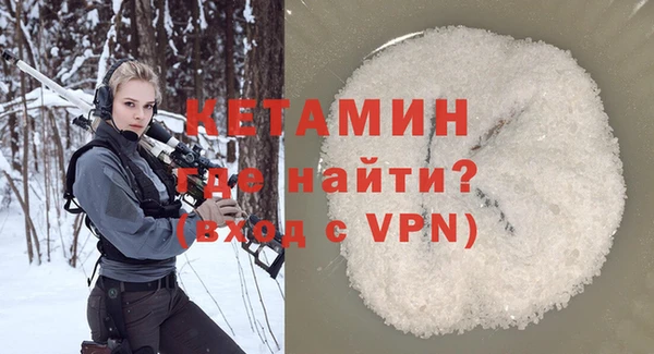 мяу мяу мука Михайловка