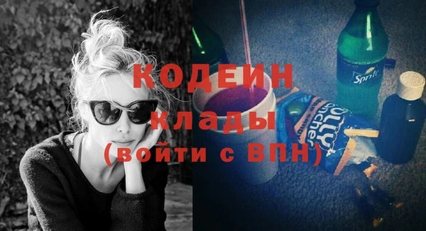 прущая мука Михайловск