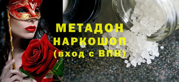прущая мука Михайловск