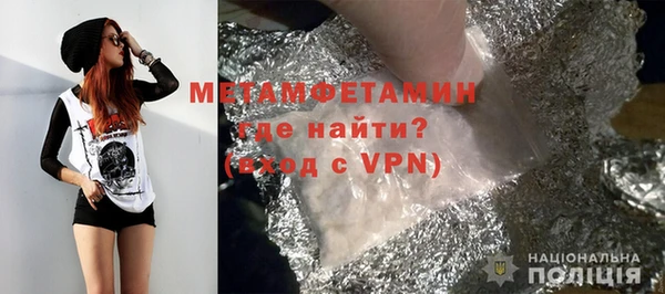 мяу мяу мука Михайловка