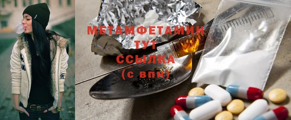 мяу мяу мука Михайловка