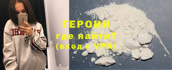 прущая мука Михайловск