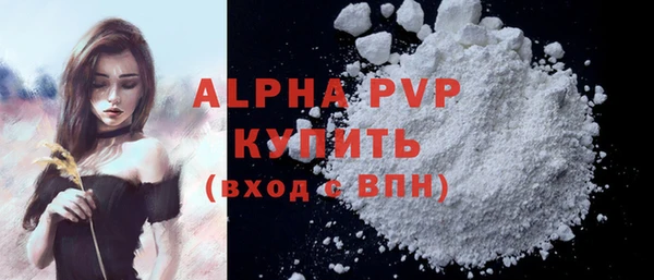 мяу мяу мука Михайловка