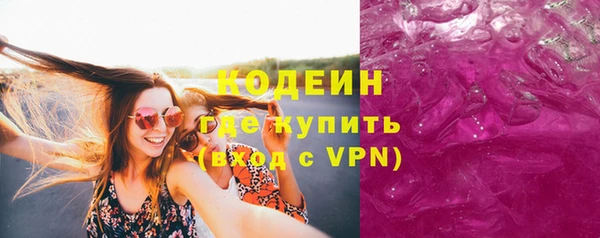 прущая мука Михайловск