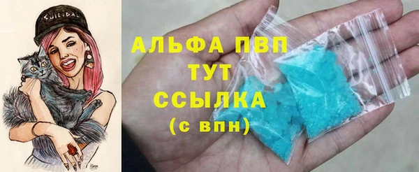 мяу мяу мука Михайловка