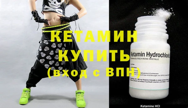 дистиллят марихуана Михайлов
