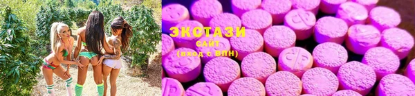 дистиллят марихуана Михайлов