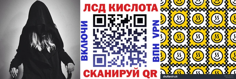 Марки N-bome 1500мкг  ссылка на мегу рабочий сайт  Пустошка 